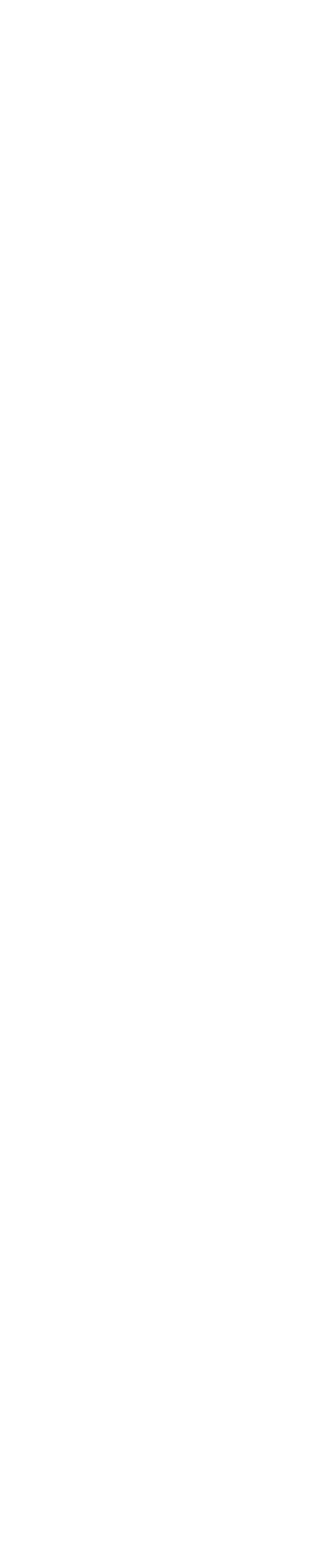 White pixelated text in a stylized, vertical script font.